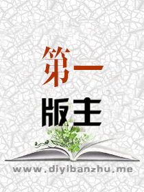 校园内的情侣做爱