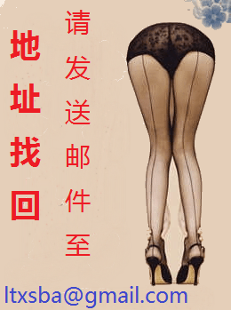 天水风华录